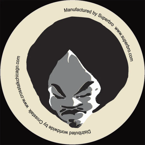 COSMIC FORCE, Trinidad Bump / Chocolate Starfish (Super Bro; SB 05005, US 2005, Plain Sleeve) 12" /VG+ - Image 2