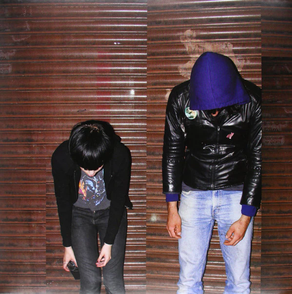 CRYSTAL CASTLES, Crystal Castles (Different; DIFB 1200 DLP, UK 2008) 2xLP VG/VG+