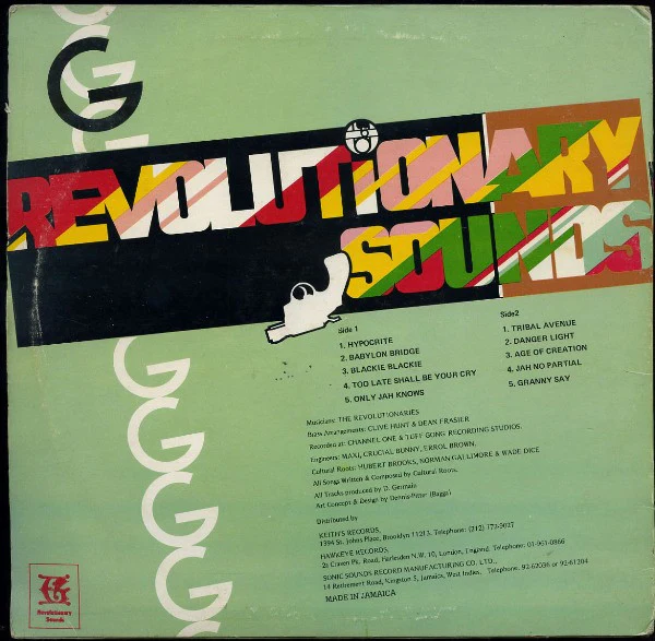 CULTURAL ROOTS, Revolutionary Sounds (Dub Release) (Rub-A-Dub; , Jamaica 1981, Sticker, Stamped Label) LP VG/VG+ - Image 2