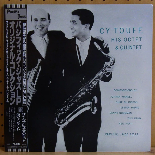 CY TOUFF, His Octet & Quintet (Pacific Jazz; PJ-1211, Japan 1991 Reissue, Insert), SALE - Up to 50% Off the Original Price LP VG/VG