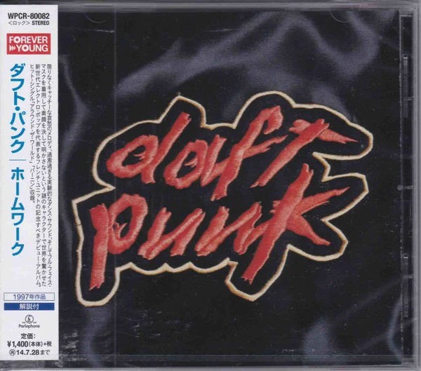 DAFT PUNK, Homework (Parlophone; WPCR-80082, Japan 2014 Reissue, With OBI) CD M/M