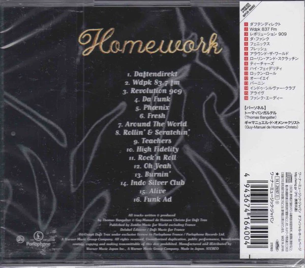 DAFT PUNK, Homework (Parlophone; WPCR-80082, Japan 2014 Reissue, With OBI) CD M/M - Image 2
