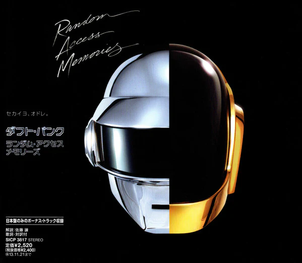 DAFT PUNK = , Random Access Memories = (Sony Records Int'l; SICP 3817, Japan 2013, With Obi) CD EX/EX