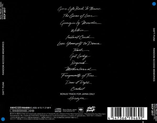 DAFT PUNK = , Random Access Memories = (Sony Records Int'l; SICP 3817, Japan 2013, With Obi) CD EX/EX - Image 2
