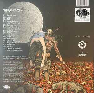 DANIEL SON & FUTUREWAVE, Yenaldooshi (Tuff Kong Records; TKR090, Italy 2019) LP EX/EX - Image 2
