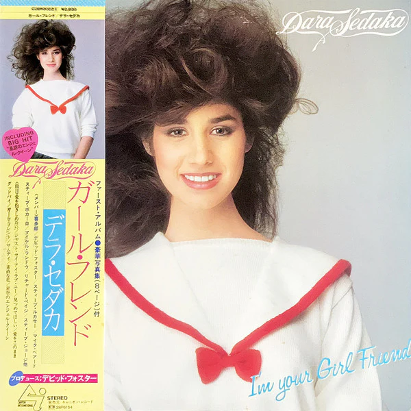 DARA SEDAKA, I'm Your Girl Friend (Canyon International; C28Y0022, Japan 1982, Insert) LP VG/VG+