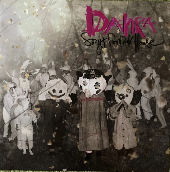 DATURA, Songs From A Dark House (Sell The Heart Records; STHR-085,  2025, Inner, Ruby Quartz Vinyl), SALE - Up to 50% Off the Original Price  LP EX/EX