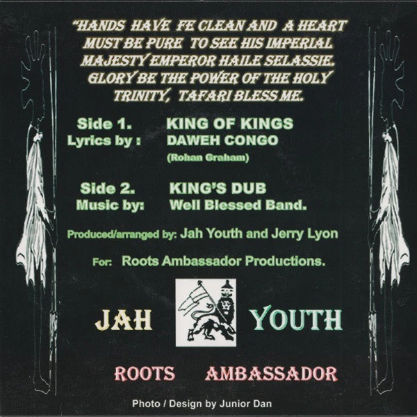 DAWEH CONGO, King Of Kings (Jah Youth; 2013, UK 2010, Picture Sleeve, Sticker) 7" EX/VG+ - Image 2