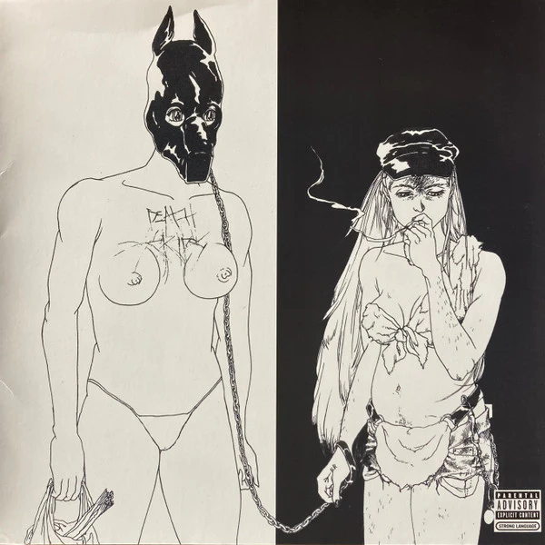 DEATH GRIPS, The Money Store (Epic; 88691963511, Worldwide 2022 Reissue, Inner & Insert) LP VG+/VG