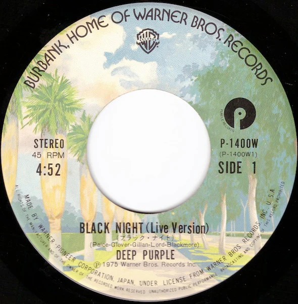 DEEP PURPLE, Black Night (Live Version) / Woman From Tokyo (WB; P-1400W, Japan 1975, Japanese Style 7" Sleeve, One Sheet Insert ) 7" VG/VG+ - Image 3