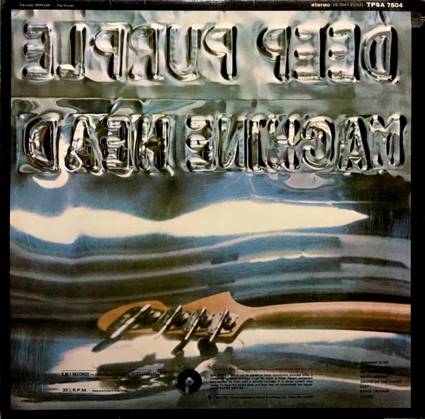 DEEP PURPLE, Machine Head (Purple Label, Gramophone Co On Rim, No EMI Box; TPSA7504, UK 1972, Laminated Gatefold Sleeve, Insert) LP VG+/VG+ - Image 2