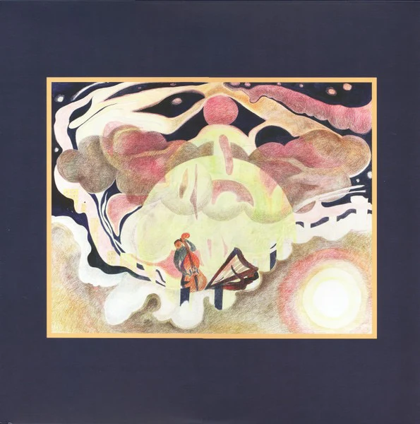 DEZRON DOUGLAS & BRANDEE YOUNGER, Force Majeure (; IARC0038, US 2020, Inner, With Obi) LP VG+/VG