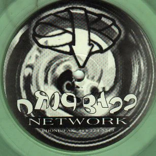 DJ HYPERACTIVE, Hard Rhythmic Motions (Drop Bass Network; DBN004, US 1994, Plain Sleeve, Clear Vinyl) 12" /G - Image 2