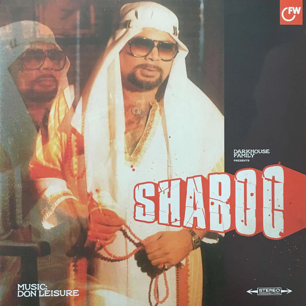 DON LEISURE, Darkhouse Family Presents Shaboo (First Word Records; FW163, UK 2017, Picture Sleeve, Black Inner) LP EX/EX