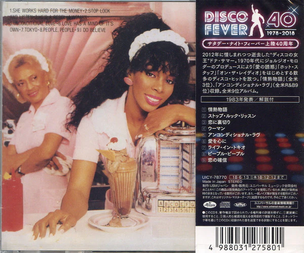 DONNA SUMMER, She Works Hard For The Money (Mercury; UICY-78770, Japan 2018, Limited Edition, With Obi Strip) CD EX/EX - Image 2