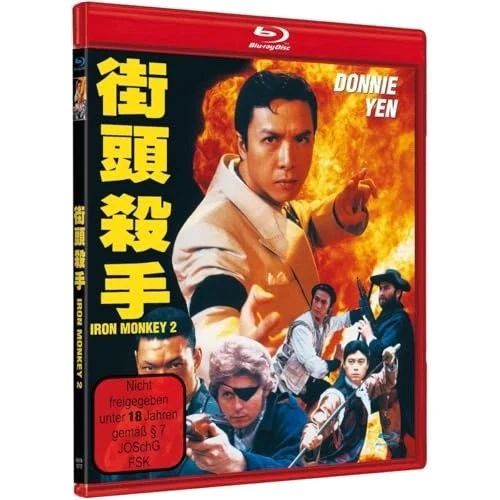 DONNIE YEN, Iron Monkey 2 (; Best Nr. 167151, Germany ) Blu-Ray VG+/VG+
