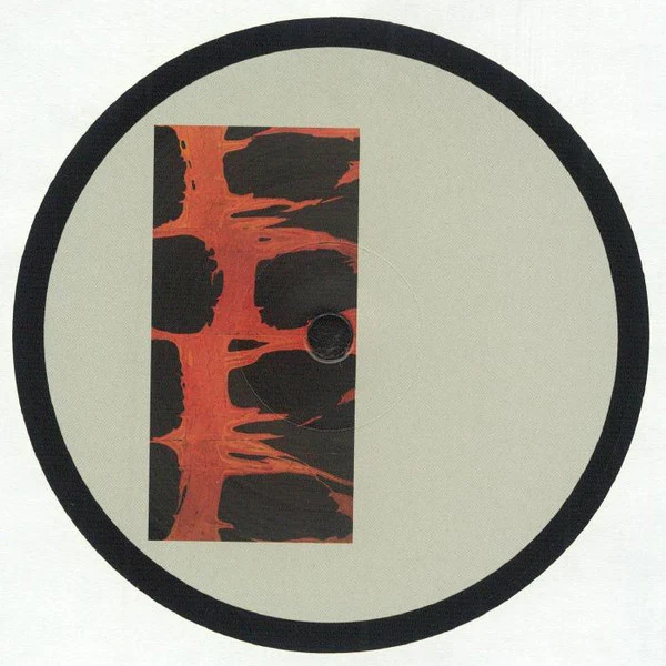 DOT, The Setting Of The Sunrise EP (Depthful; DEPTHFUL001, Germany 2025, Plain Sleeve) 12" EP /VG - Image 2