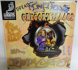 DREAD FLIMSTONE PRESENTS GREGORY ISAACS, The Kool Ruler Inna Dance Curfew (Acid Jazz; DUBID LP 11, UK 1997), SALE - Up to 50% Off the Original Price 2xLP VG/VG