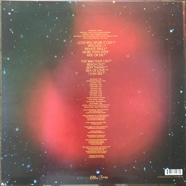 DURAND JONES & THE INDICATIONS, Private Space (Dead Oceans; DOC227, USA & Europe 2021, Inner, 'Red Nebula' Vinyl + CD + DL Code) LP VG+/VG - Image 2