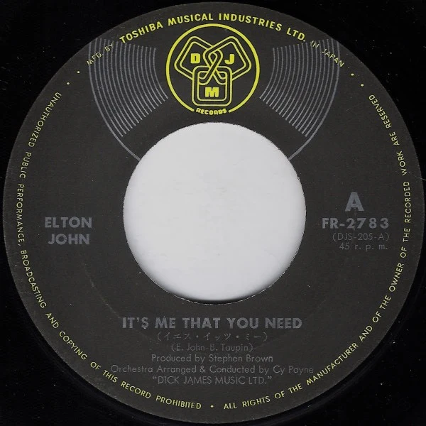 ELTON JOHN, It's Me That You Need (DJM Records; FR-2783, Japan 1971 Reissue, Fold Over Sleeve, Company Inner, 400 Yen Price) 7" VG/VG - Image 3