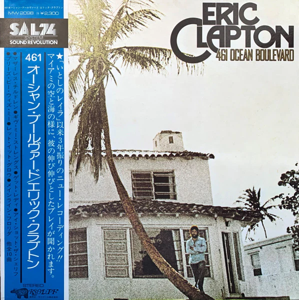 ERIC CLAPTON, 461 Ocean Boulevard (RSO; MW 2098, Japan 1974, Gatefold, Insert, with OBI ) LP VG+/VG+