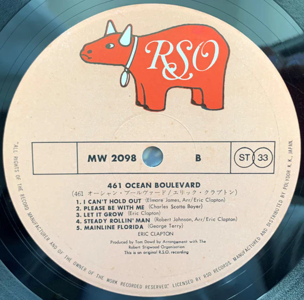 ERIC CLAPTON, 461 Ocean Boulevard (RSO; MW 2098, Japan 1974, Gatefold, Insert, with OBI ) LP VG+/VG+ - Image 3