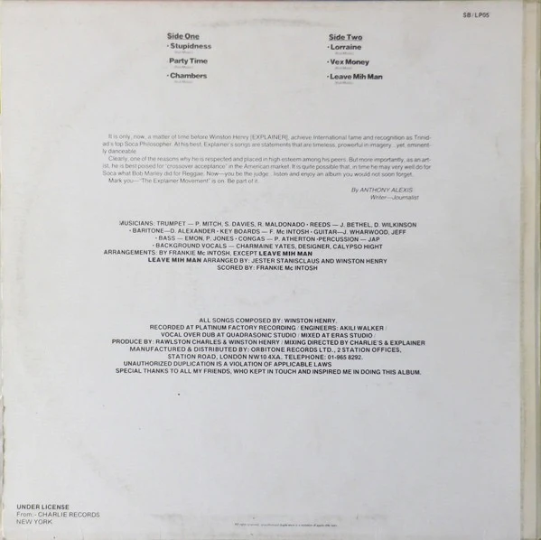 EXPLAINER, Man From The Ghetto (Sun Burst; SB / LP 05, UK 1980s) LP VG+/VG+ - Image 2