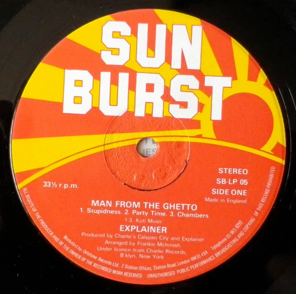 EXPLAINER, Man From The Ghetto (Sun Burst; SB / LP 05, UK 1980s) LP VG+/VG+ - Image 3