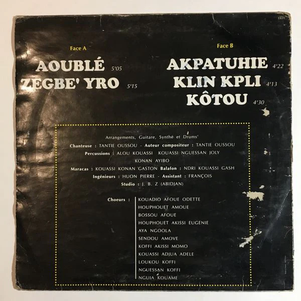 FAMILLE ZAGBO, Tantie Oussou (; AK01, Ivory Coast ) LP G+/VG+ - Image 2