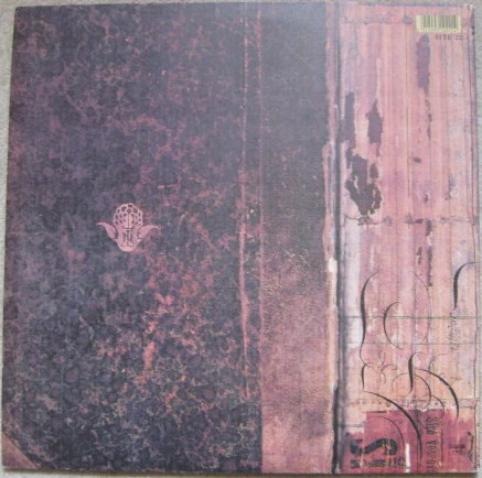 FIELDS OF THE NEPHILIM, The Nephilim (Situation Two; SITU 22, UK 1988, Gatefold, Inner) LP VG/G+ - Image 2