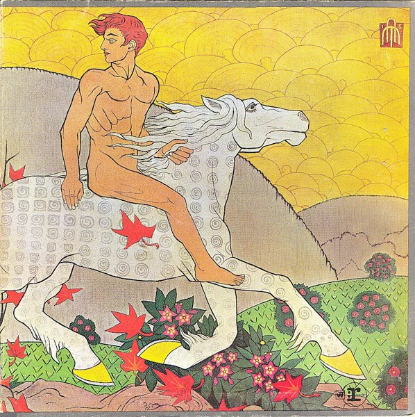 FLEETWOOD MAC, Then Play On (Reprise Blue & Yellow Riverboat; RSLP 9000, UK 1969, Gatefold) LP VG/VG+