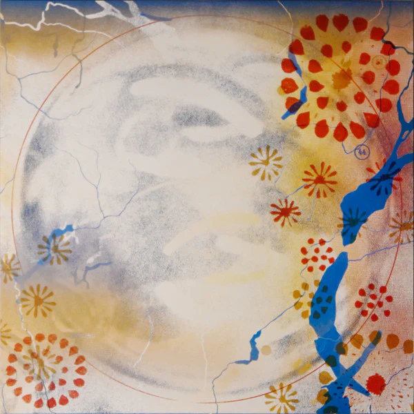 FLOATING WORLD PICTURES, Pastoral Galleon (Friendly Recordings; FR018, UK 2024, Fold Over Sleeve, Limited Edition of 250) 12" VG+/VG+