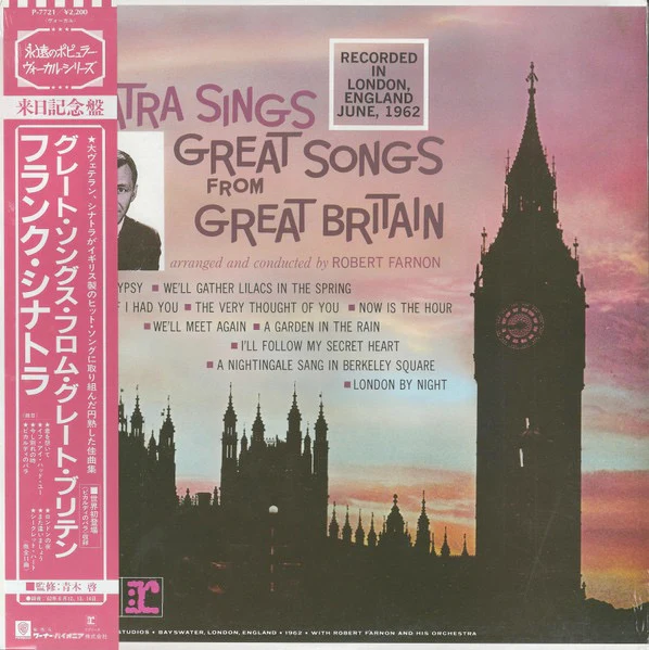 FRANK SINATRA, Sinatra Sings Great Songs From Great Britain (Reprise Records; P-7721, Japan 1985 Reissue, Insert, with OBI) LP VG+/VG