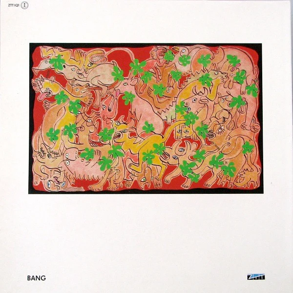 FRANKIE GOES TO HOLLYWOOD, Welcome To The Pleasuredome (ZTT; ZTT IQ1, UK 1984, Gatefold, 2 Inners, EMI Pressing) 2xLP VG/G+ - Image 2