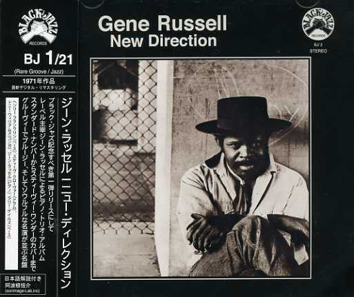 GENE RUSSELL, New Direction (Black Jazz Records; BJ/1, Japan 2012 Reissue, No Obi) CD EX/EX