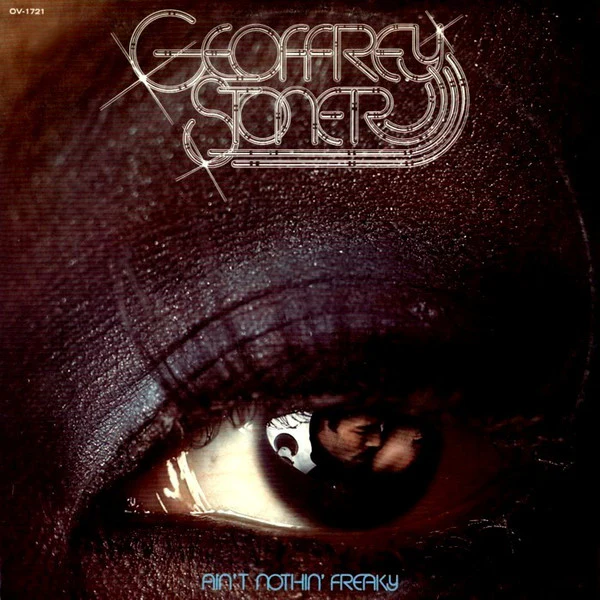 GEOFFREY STONER, Ain't Nothin' Freaky (Ovation Records; OV 1721, US 1976) LP VG/VG+