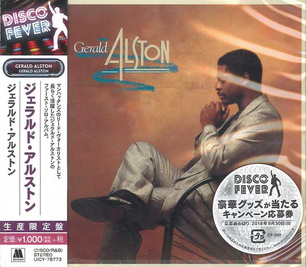 GERALD ALSTON, Gerald Alston (Motown; UICY-78773, Japan 2018, Jewel Case, Booklet) CD EX/EX