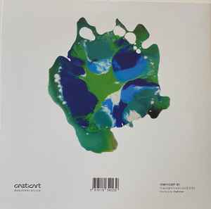 GLUEPED, Peren (Cinetic Art; CINETICART 101, Romania 2020, Picture Sleeve) 12" VG+/VG+ - Image 2