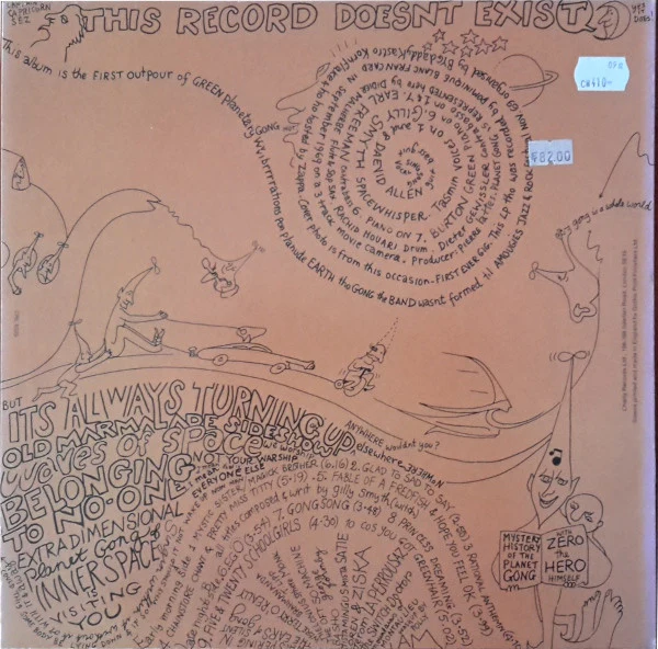 GONG, Magick Brother (Charly; CRL5025, UK 1977 Reissue) LP VG+/VG+ - Image 2
