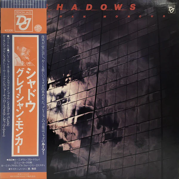 GRACHAN MONCUR III, Shadows (Denon Jazz; YX-7572-ND, Japan 1977, Insert, missing the OBI) LP VG/EX