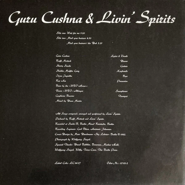 GURU CUSHNA & LIVIN' SPIRITS, Wait For Me (Not On Label; 0392-2, Germany 1980s, Picture Sleeve) 12" VG+/VG+ - Image 2