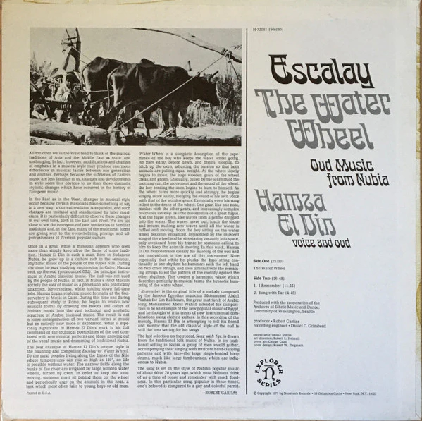 HAMZA EL DIN, Escalay - The Water Wheel (Nonesuch ; H-72041, US 1971, Teal Labels Without Rim Text) LP VG+/VG+ - Image 2