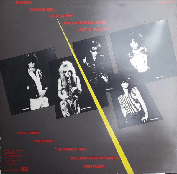 HANOI ROCKS, Bangkok Shocks, Saigon Shakes, Hanoi Rocks (Lick Records; LICLP 2, UK 1983) LP VG/VG - Image 2