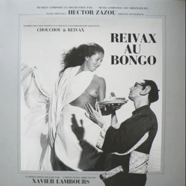 HECTOR ZAZOU, Reivax Au Bongo - Made to Measure 2 (Crammed Discs; MTM 2LP, Belgium 1985) LP VG/VG