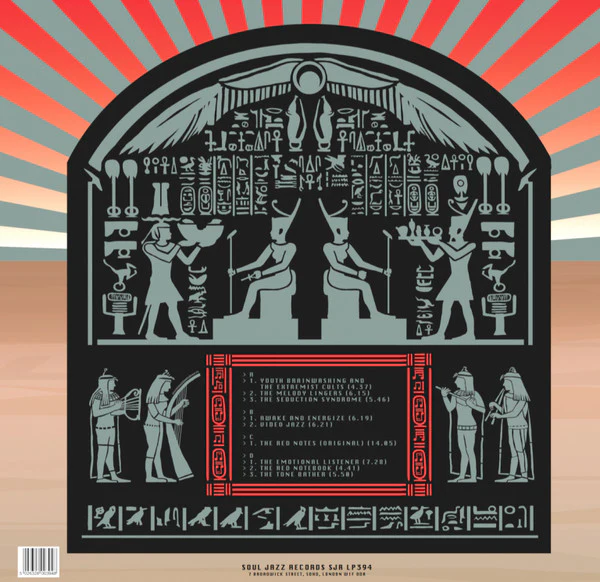 HIEROGLYPHIC BEING, The Red Notes (Soul Jazz Records; SJR LP 394, Europe 2018, Gatefold) 2xLP VG+/VG - Image 2