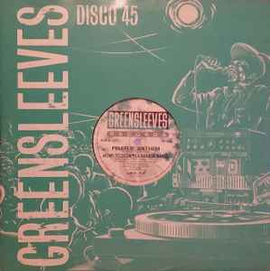 HOME T / COCOA TEA / SHABBA RANKS, Pirate's Anthem (; GRED 257, UK 1988, Company Sleeve) 12" VG/VG+