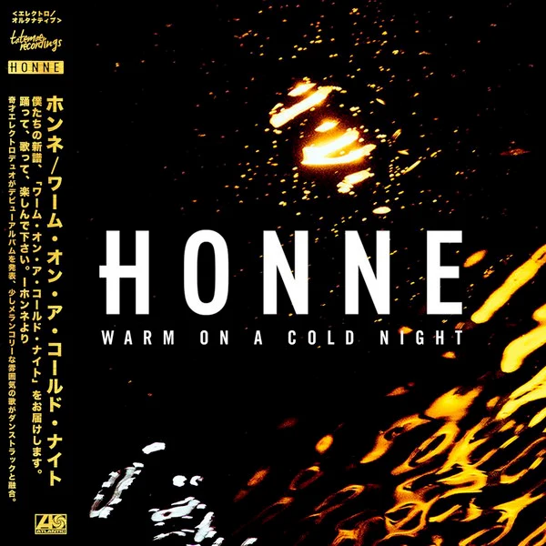 HONNE, Warm On A Cold Night (Atlantic ; 0190295955236, UK 2016, Gatefold, Inner, Gold Vinyl) LP VG+/VG+