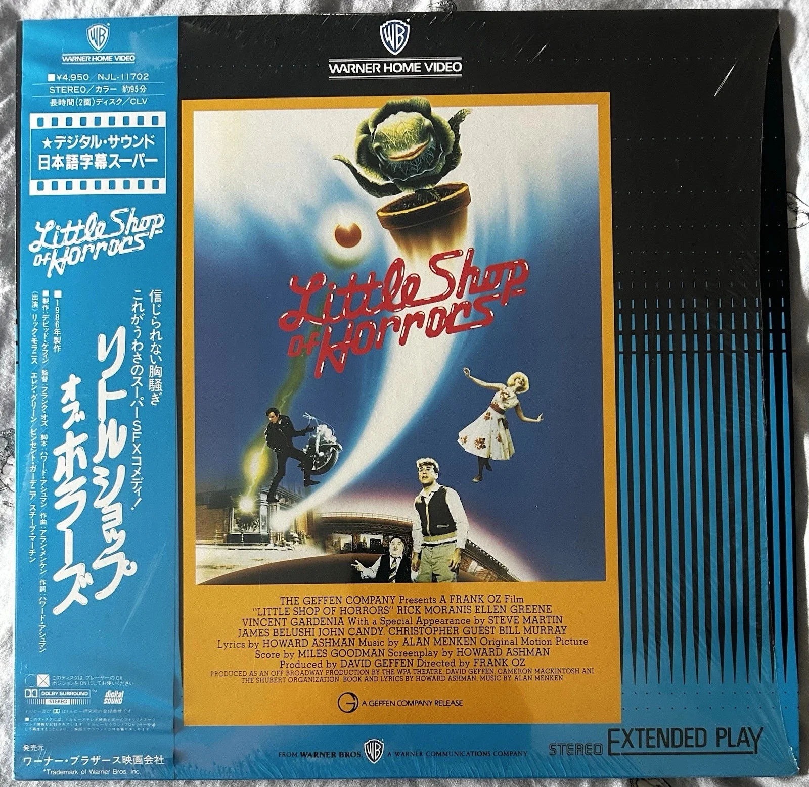 HOWARD ASHMAN, Little Shop of Horrors (Geffen; NJL-11702, Japan 1987, Card Sleeve, Insert, NTSC), SALE - Up to 50% Off the Original Price Laserdisc VG+/EX
