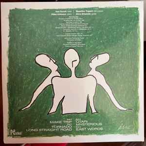 ISAO SUZUKI, MASAHIKO TOGASHI, HIDEO ICHIKAWA, AKIRA SHIOMOTO, Approach (BBE; BBE710ALP2, UK 2023 Reissue, Gatefold, With OBI. 45RPM) 2xLP EX/VG+ - Image 2