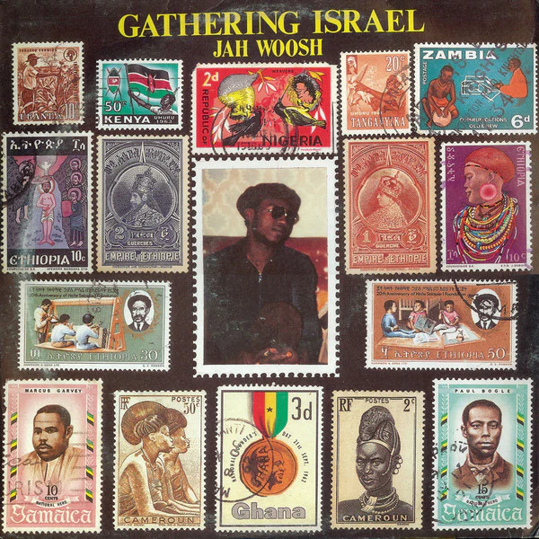 JAH WOOSH, Gathering Israel (Dread & Dread; DD 002, UK 1978, Red, Yellow, Green Marbled) LP VG/VG+
